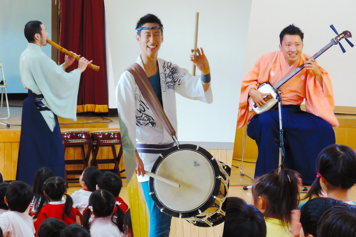 幼稚園・保育園イベントの際に尺八、和太鼓、津軽三味線を演奏してる様子